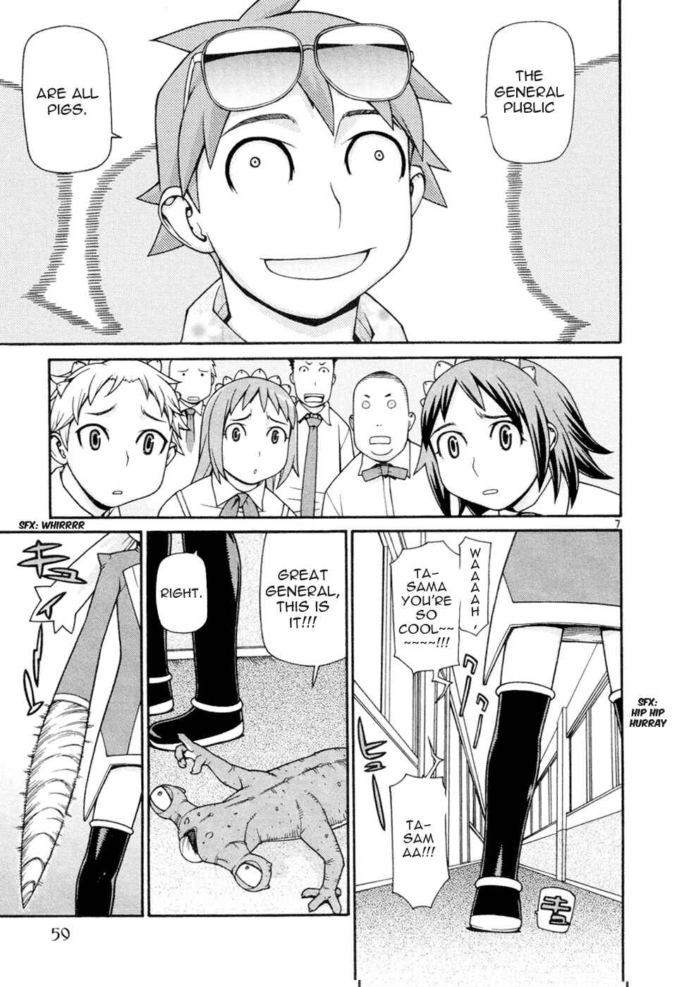 Page 8 Chapter 17 Destruction Princess