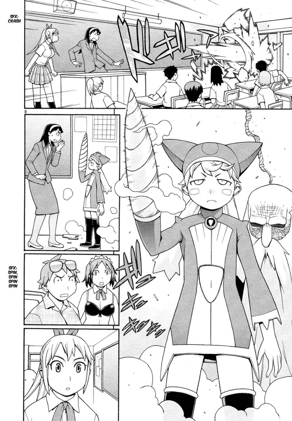 Page 9 Chapter 17 Destruction Princess