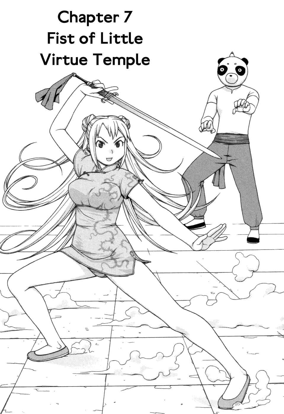 Page 1 Chapter 7 Destruction Princess