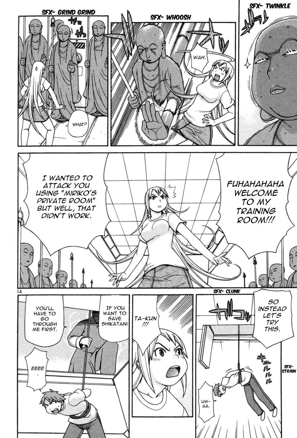 Page 16 Chapter 7 Destruction Princess