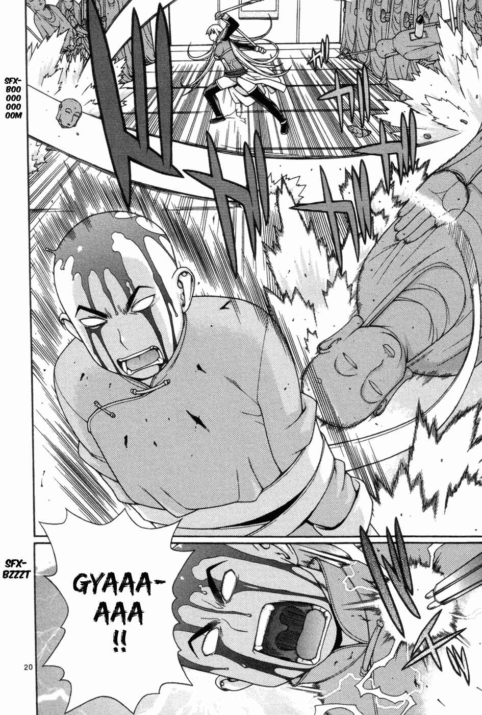 Page 22 Chapter 7 Destruction Princess