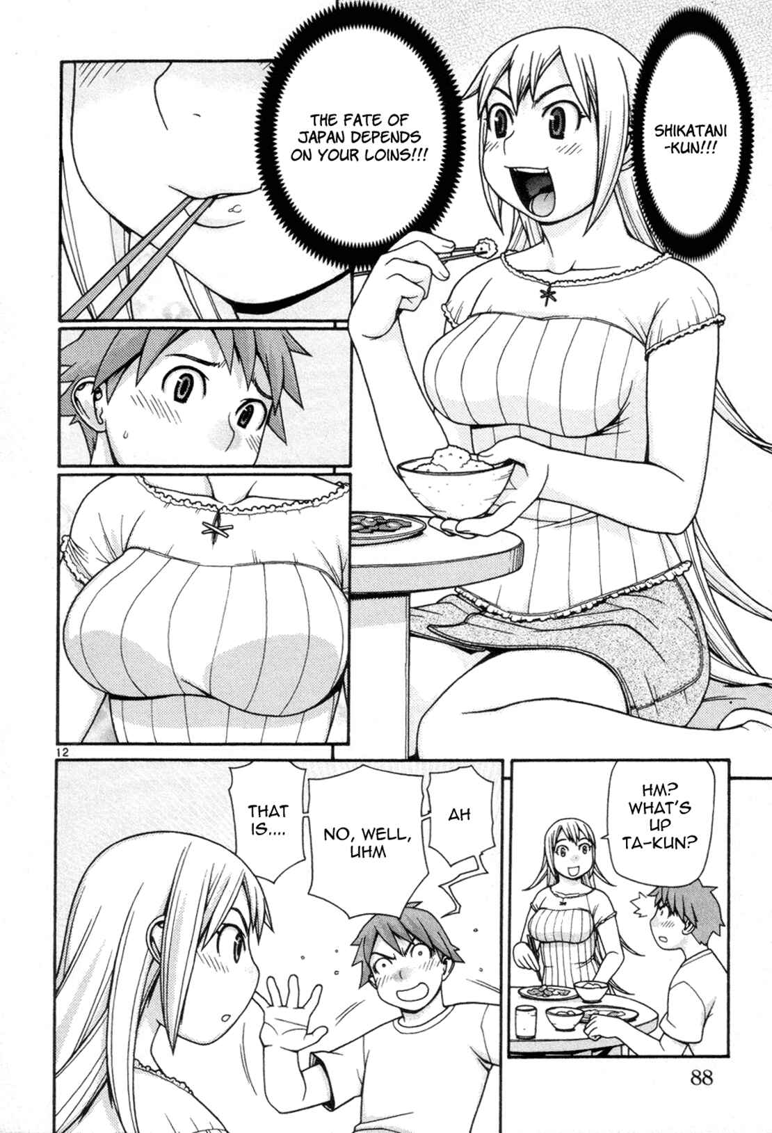 Page 13 Chapter 10 Destruction Princess