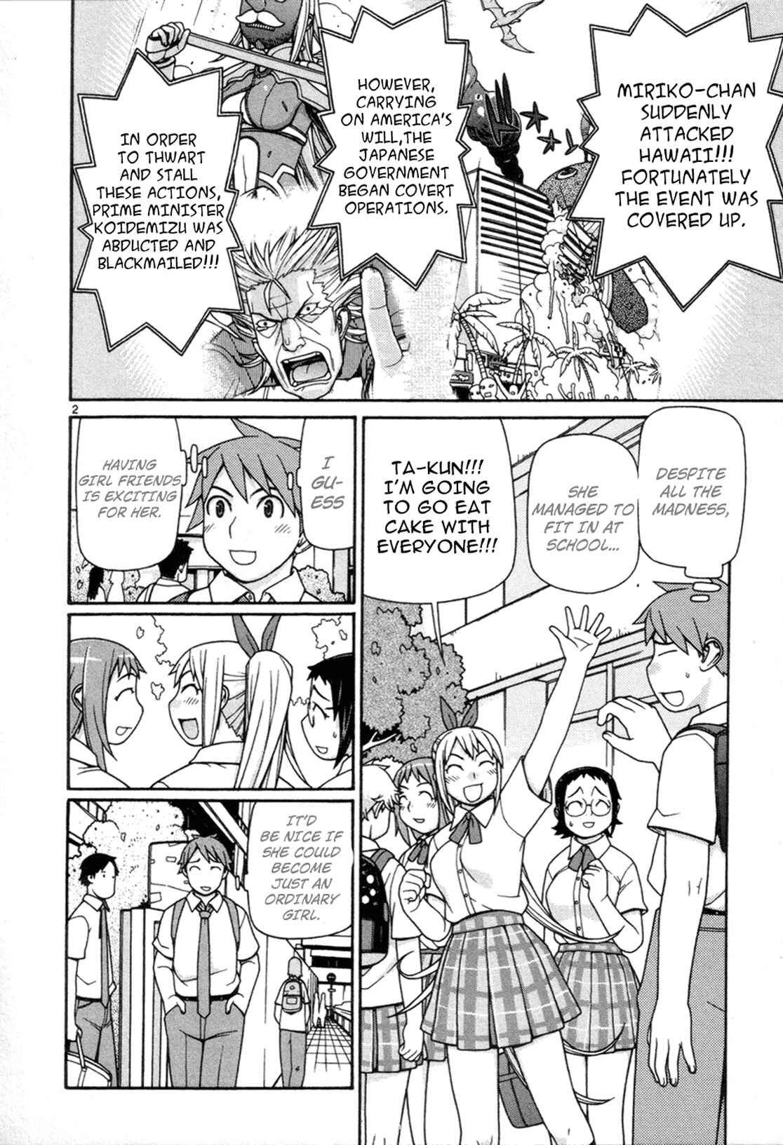 Page 3 Chapter 10 Destruction Princess