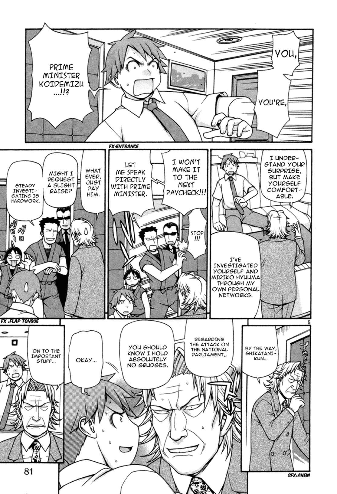 Page 6 Chapter 10 Destruction Princess