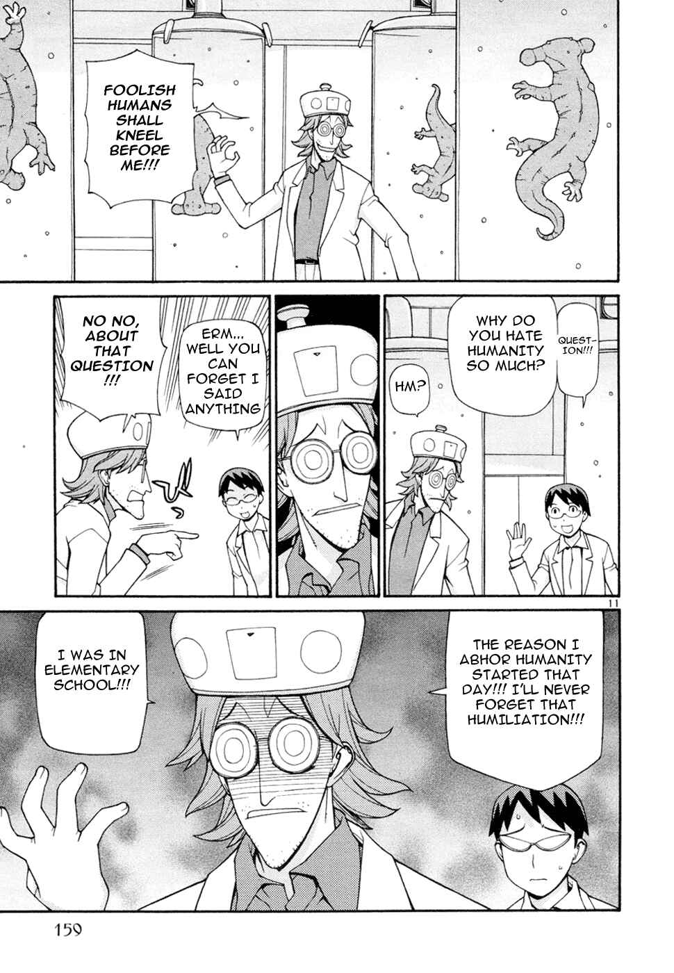 Page 12 Chapter 21 Destruction Princess
