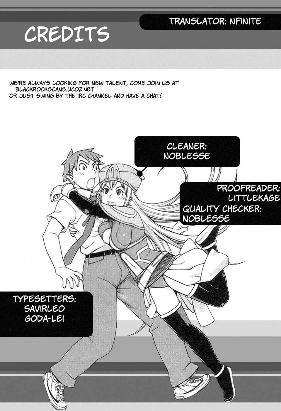 Page 2 Chapter 21 Destruction Princess