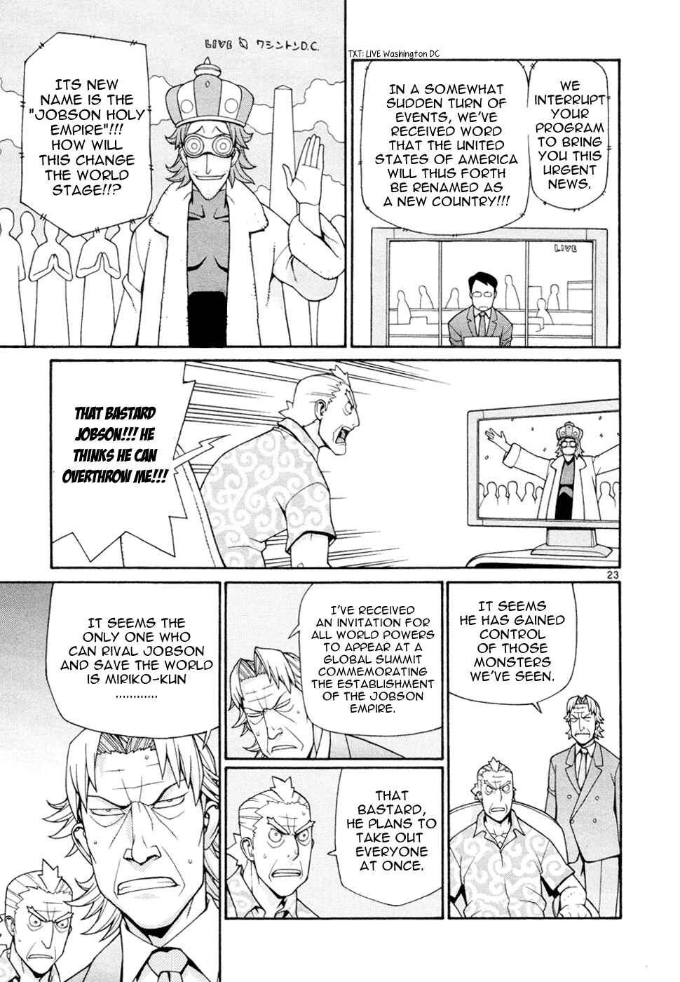 Page 24 Chapter 21 Destruction Princess