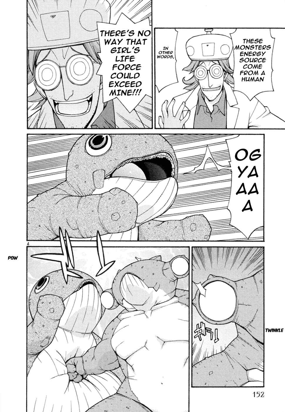 Page 5 Chapter 21 Destruction Princess