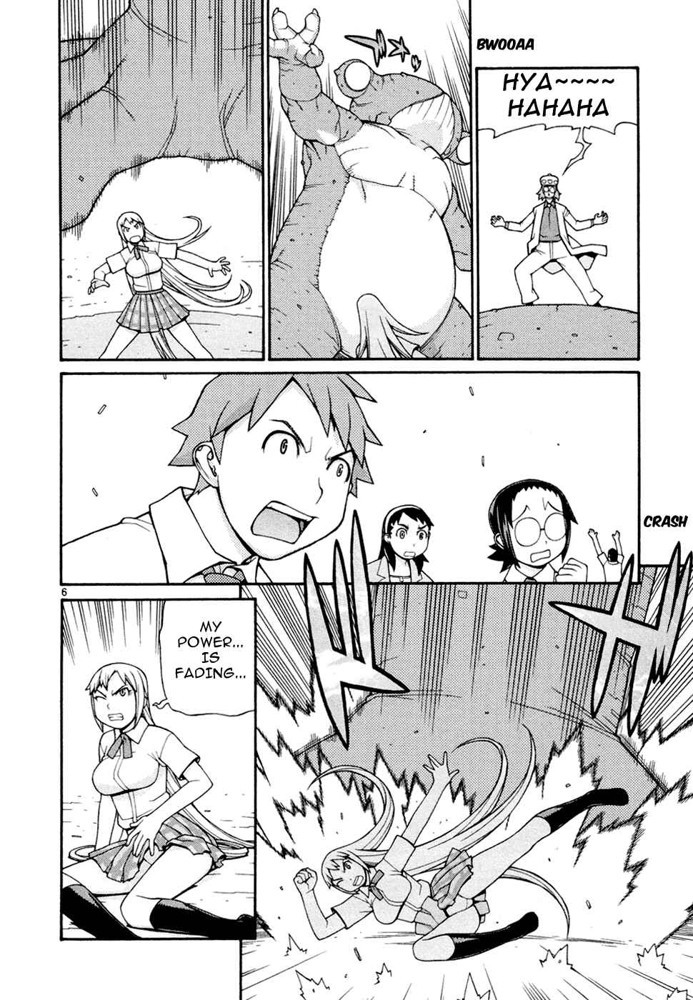 Page 7 Chapter 21 Destruction Princess
