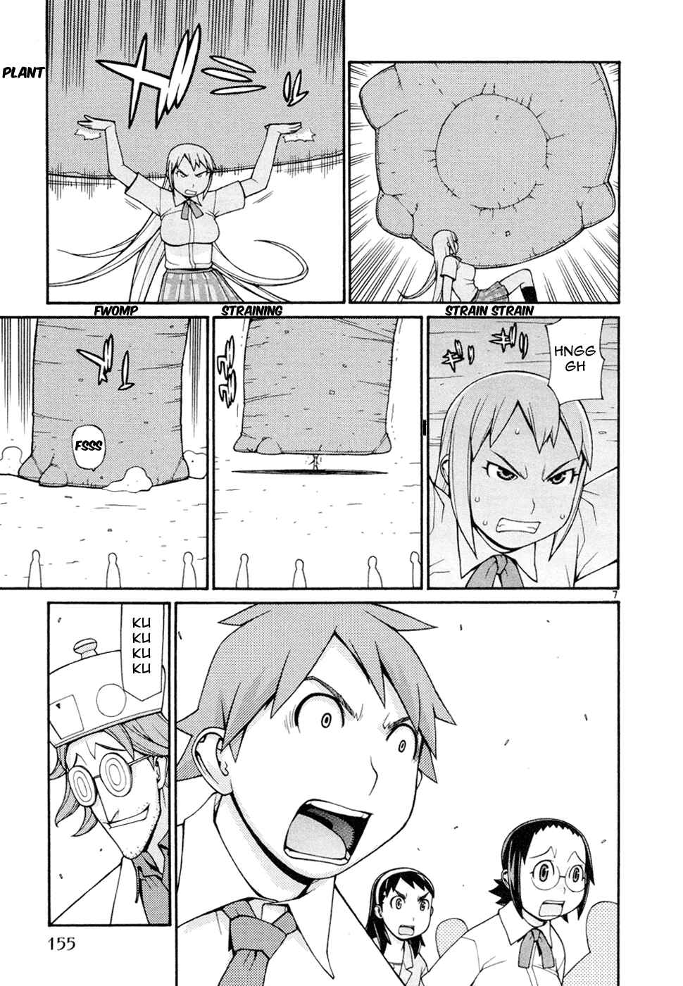 Page 8 Chapter 21 Destruction Princess