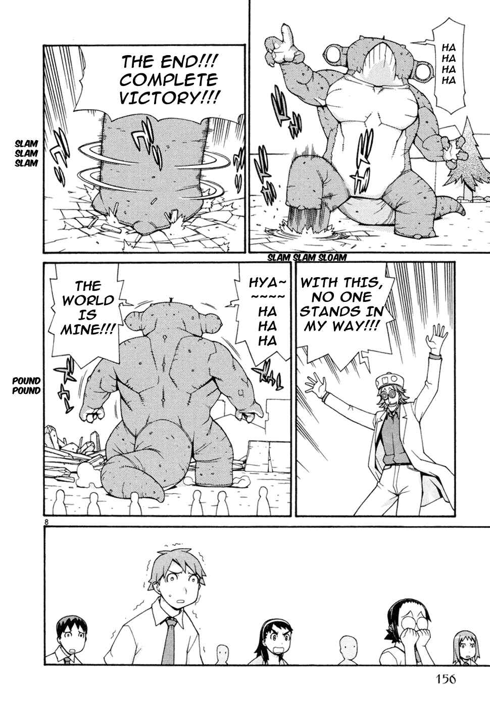Page 9 Chapter 21 Destruction Princess
