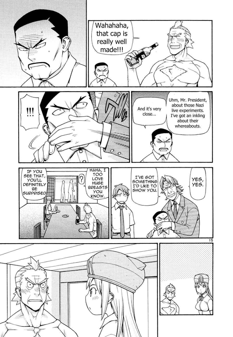 Page 16 Chapter 16 Destruction Princess