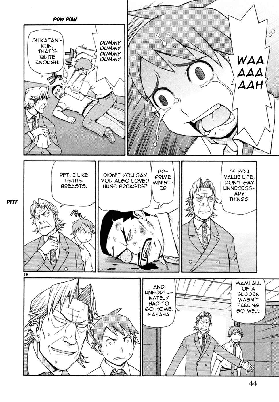 Page 17 Chapter 16 Destruction Princess