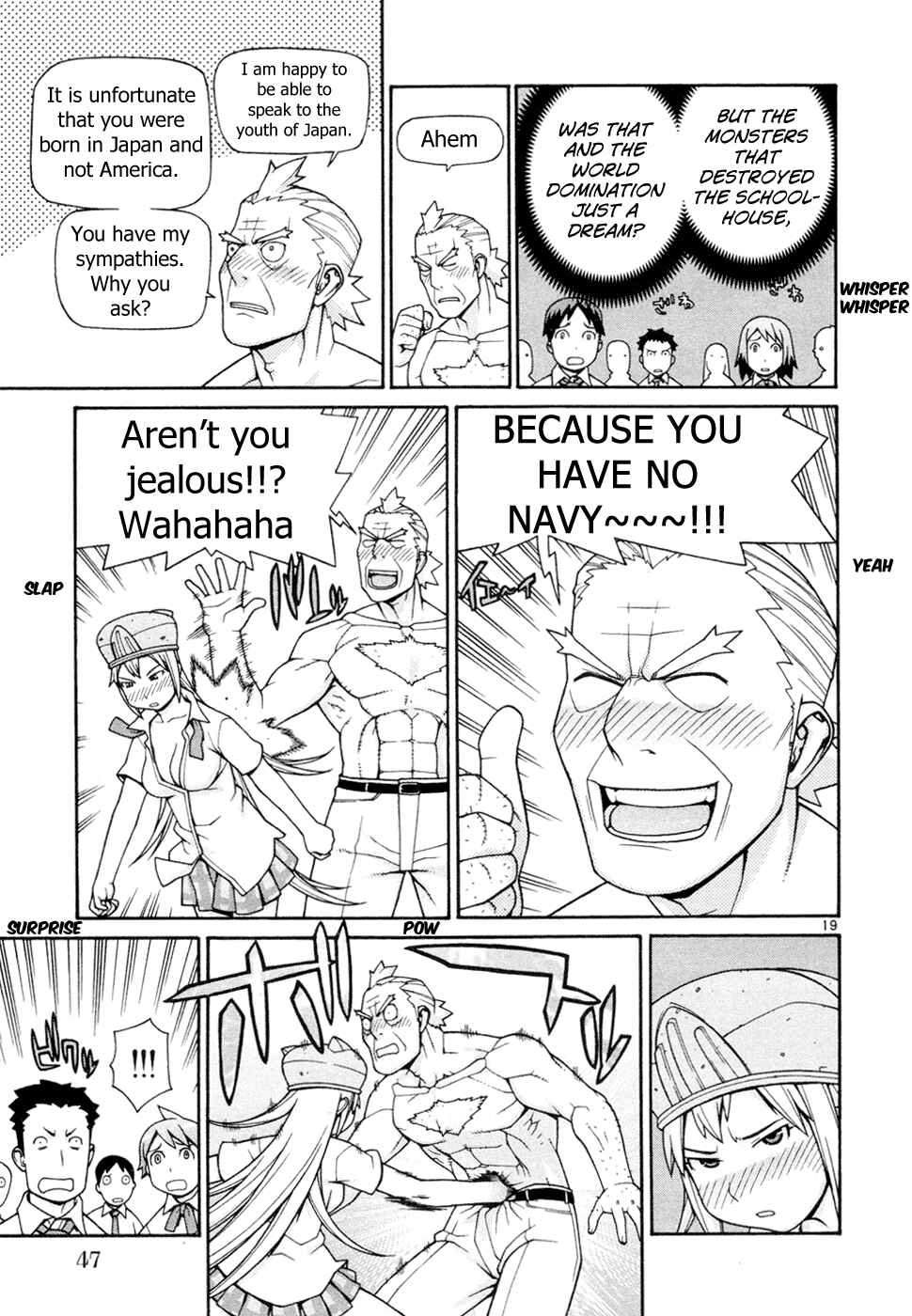Page 20 Chapter 16 Destruction Princess