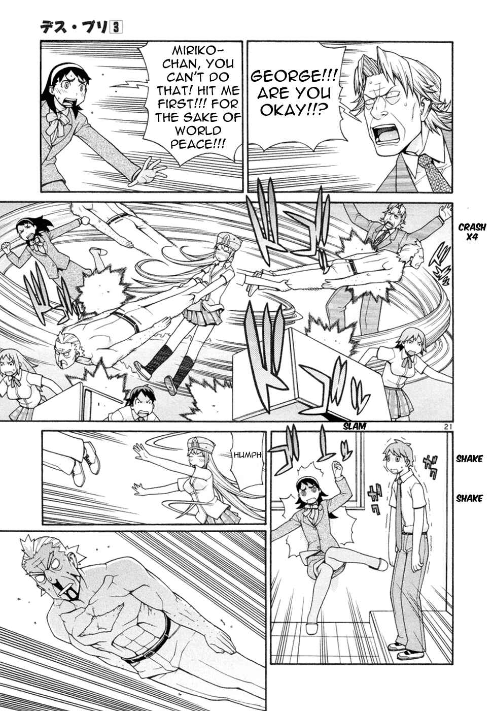 Page 22 Chapter 16 Destruction Princess