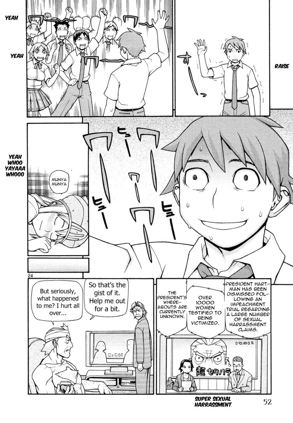 Page 25 Chapter 16 Destruction Princess