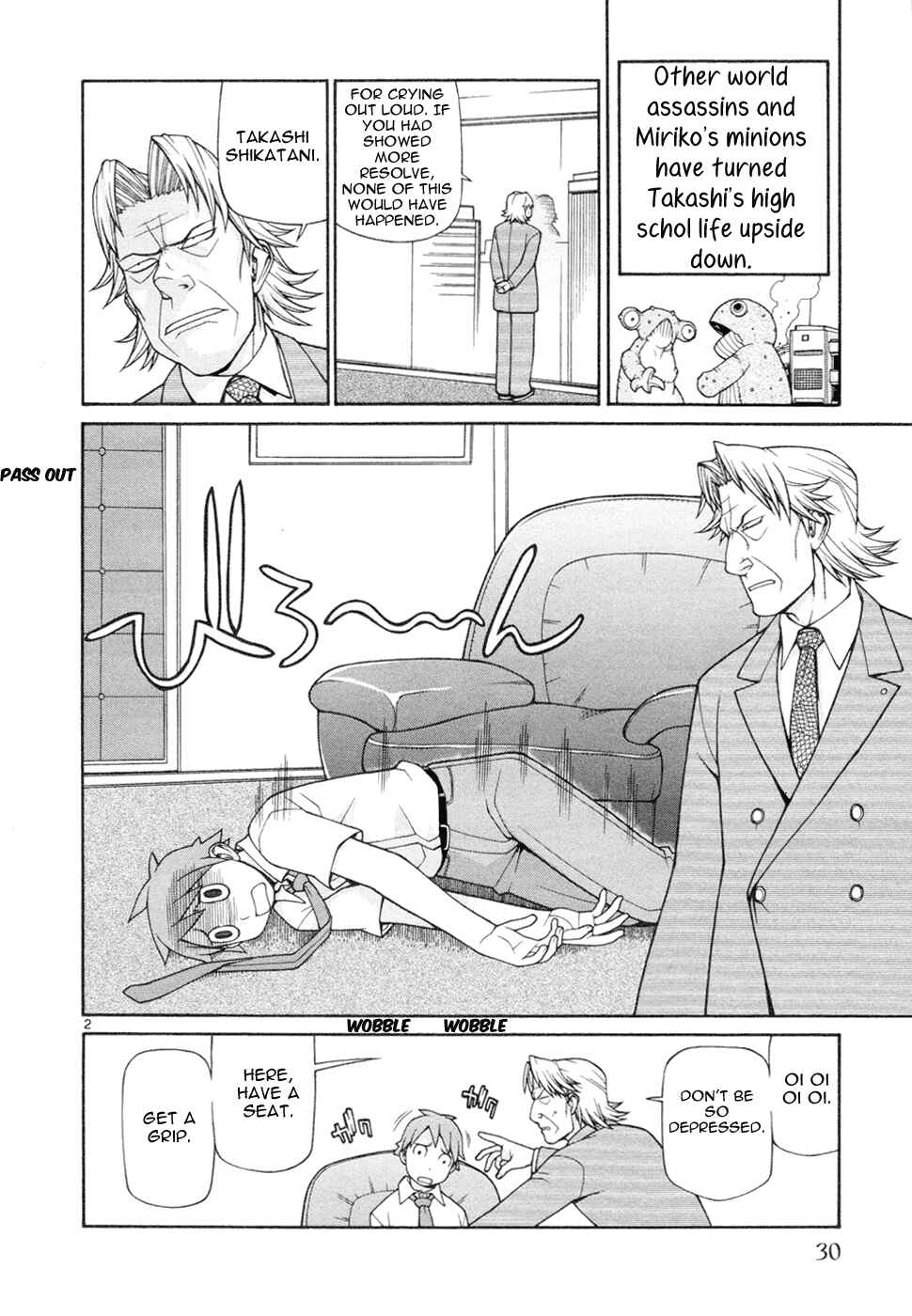 Page 3 Chapter 16 Destruction Princess