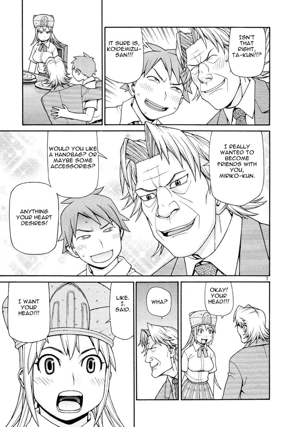 Page 8 Chapter 16 Destruction Princess