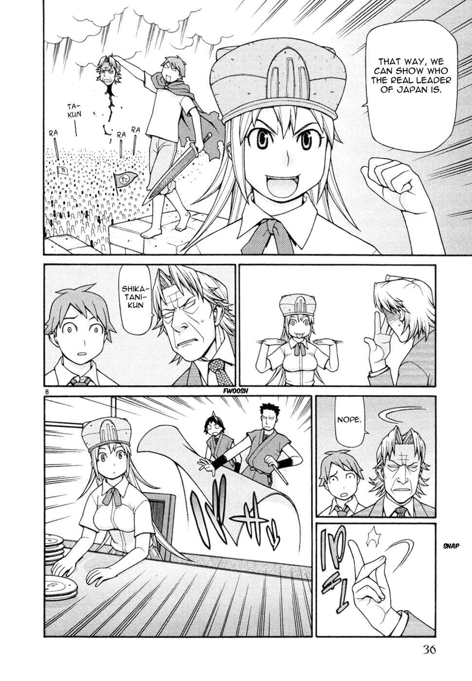 Page 9 Chapter 16 Destruction Princess