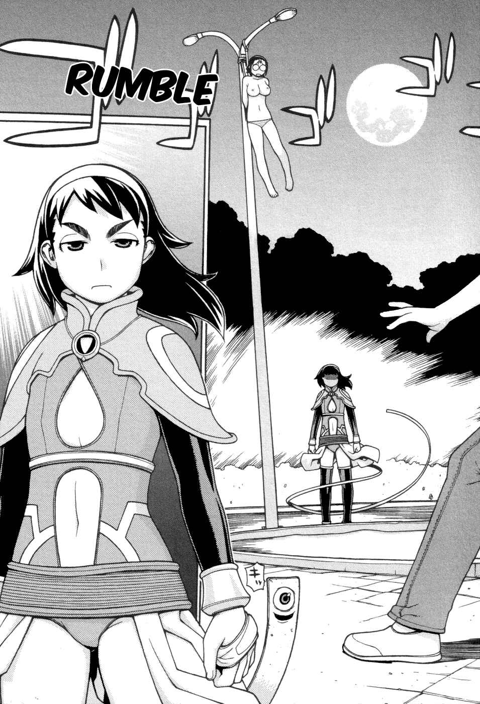 Page 14 Chapter 14 Destruction Princess