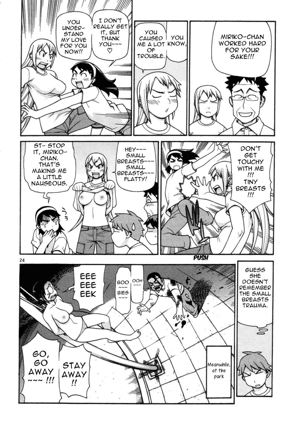 Page 25 Chapter 14 Destruction Princess