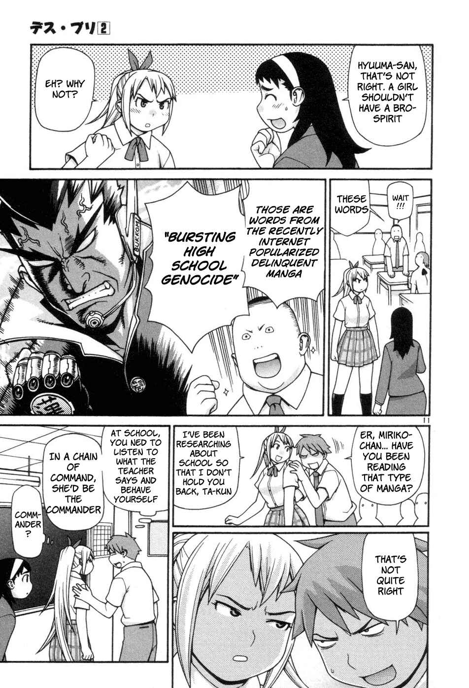 Page 13 Chapter 8 Destruction Princess