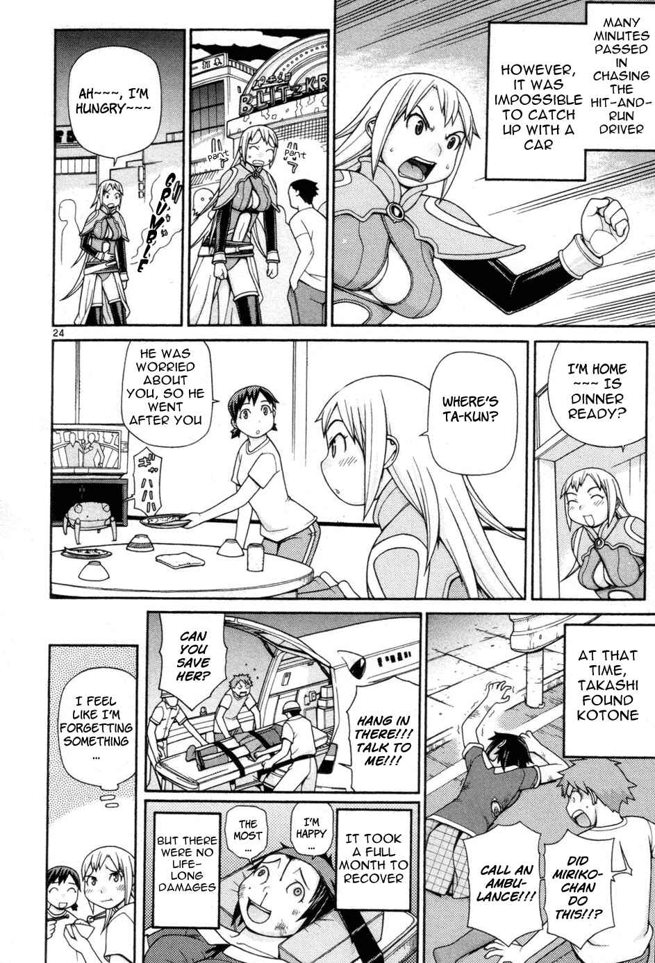 Page 24 Chapter 6 Destruction Princess