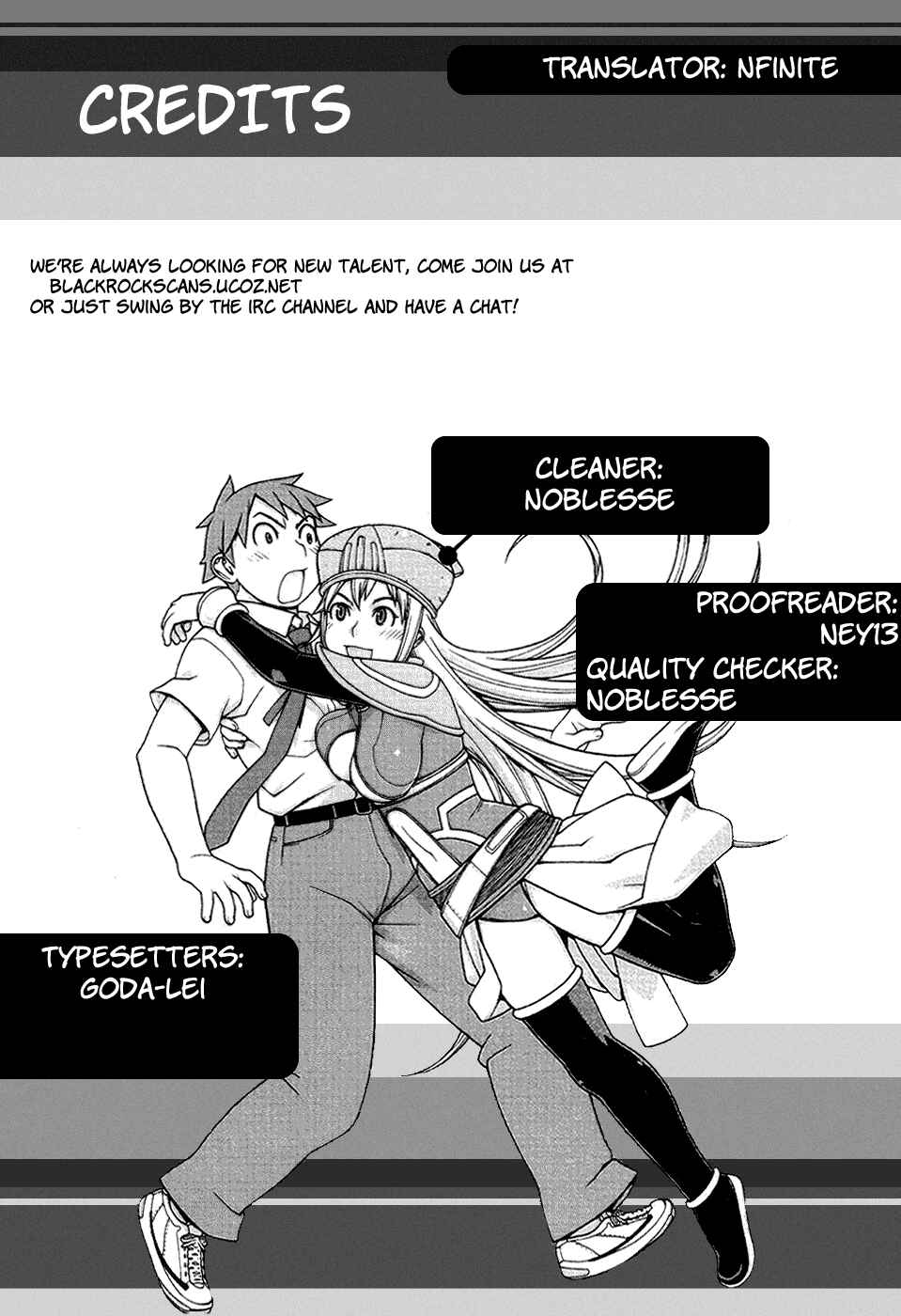 Page 1 Chapter 13 Destruction Princess