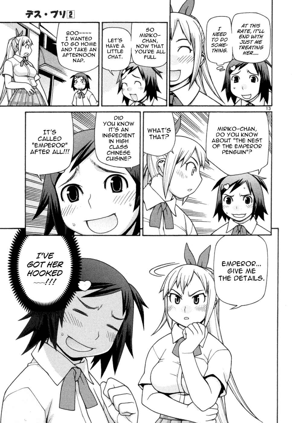 Page 14 Chapter 13 Destruction Princess