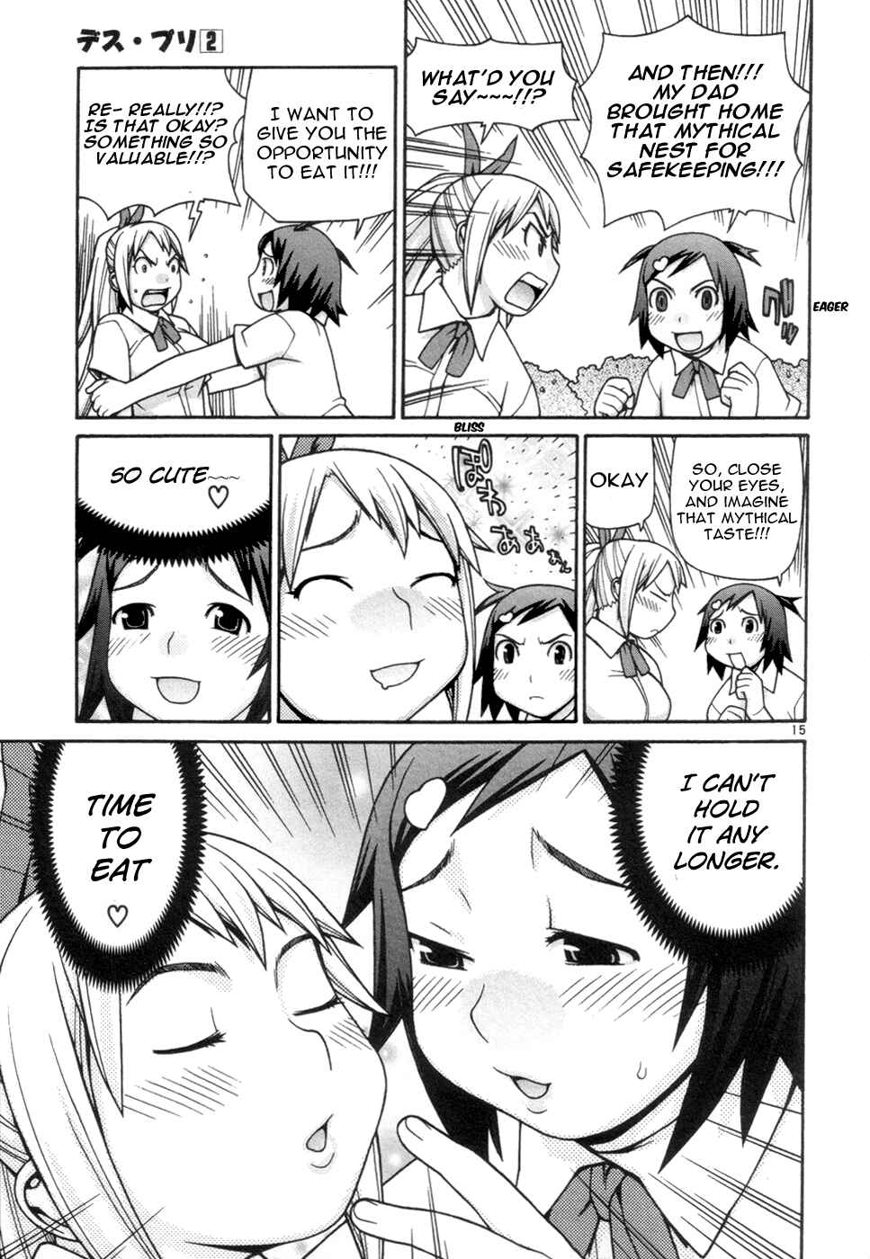 Page 16 Chapter 13 Destruction Princess