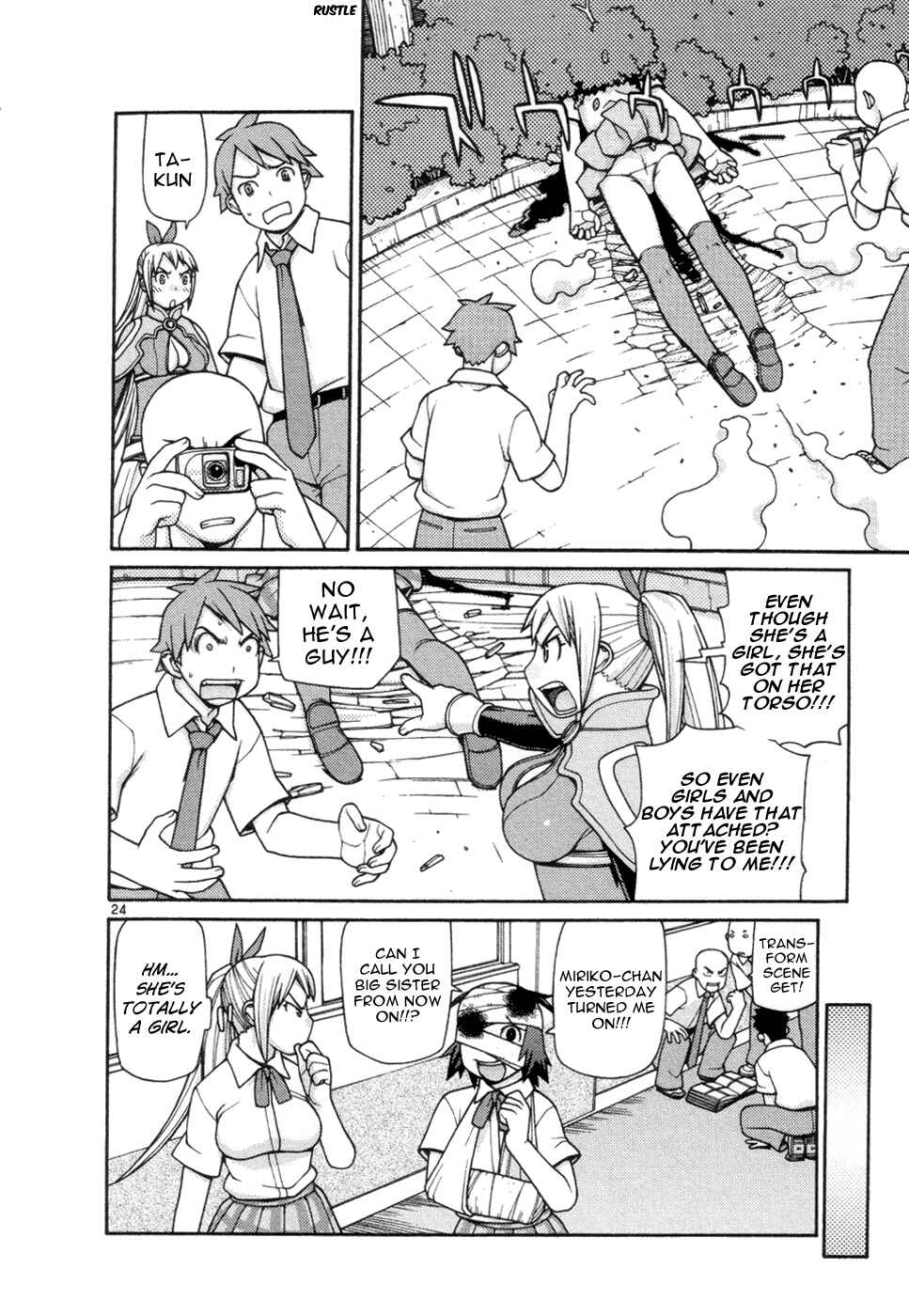 Page 25 Chapter 13 Destruction Princess