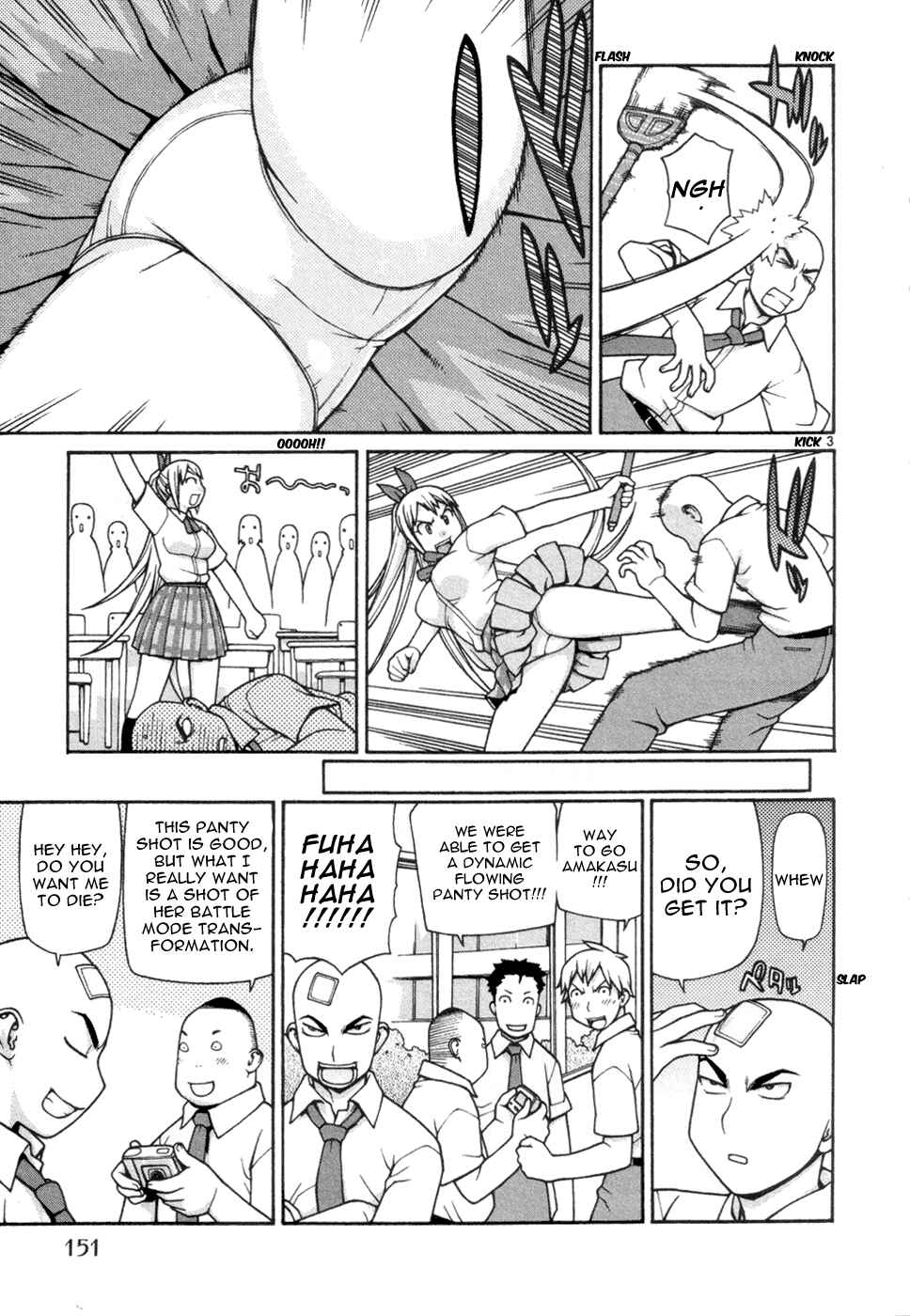 Page 4 Chapter 13 Destruction Princess