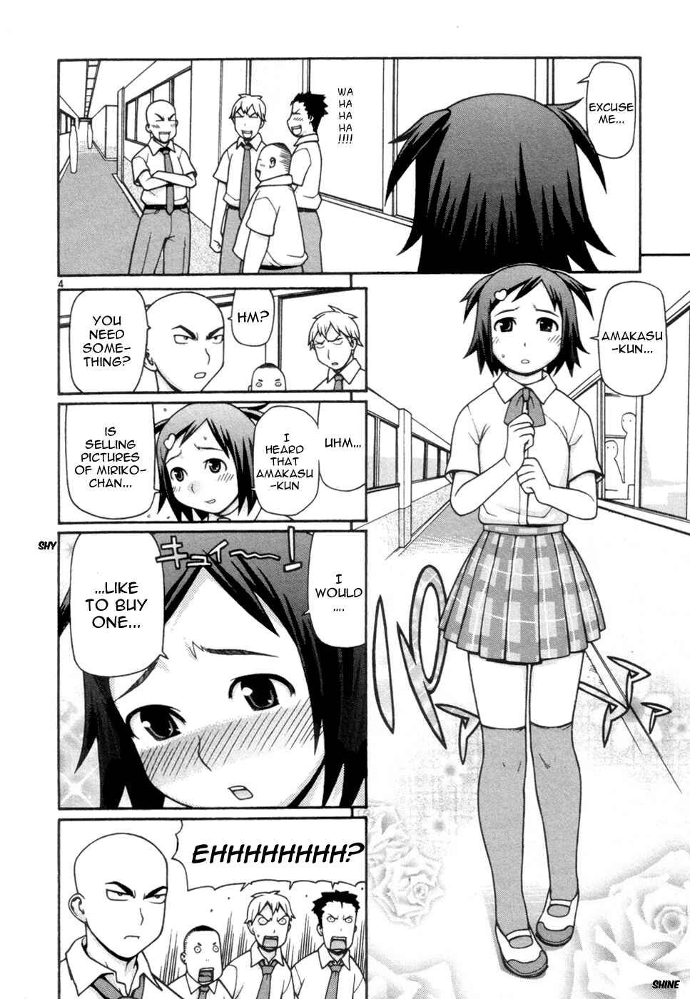 Page 5 Chapter 13 Destruction Princess