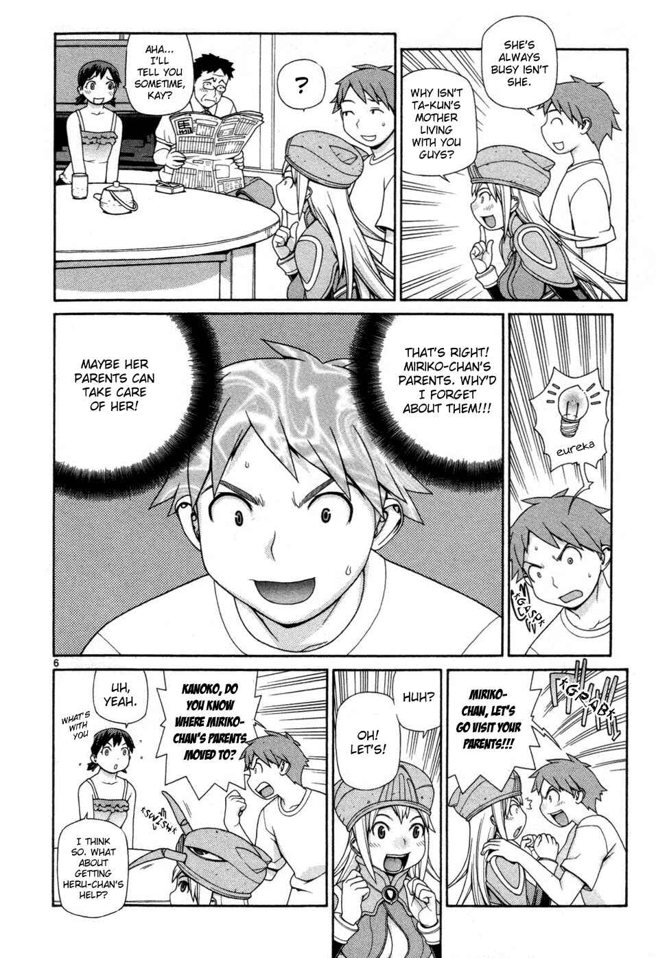 Page 6 Chapter 4 Destruction Princess