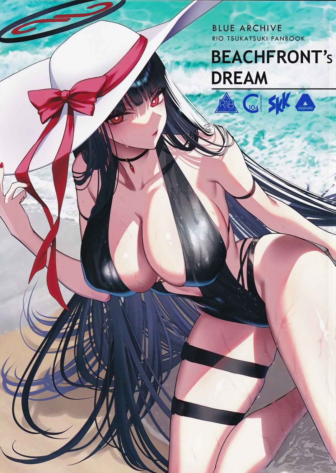 Page 1 Chapter Unknown_e0db Blue Archive - BEACHFRONTS DREAM (Doujinshi)