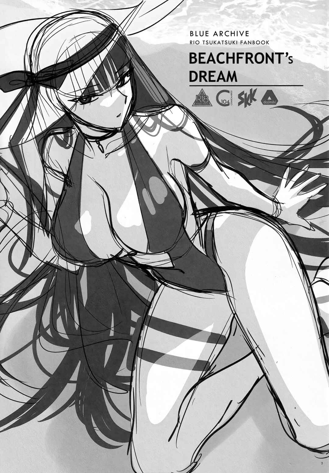 Page 3 Chapter Unknown_e0db Blue Archive - BEACHFRONTS DREAM (Doujinshi)