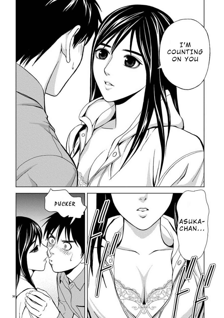 Page 12 Chapter 2 Eros Survival