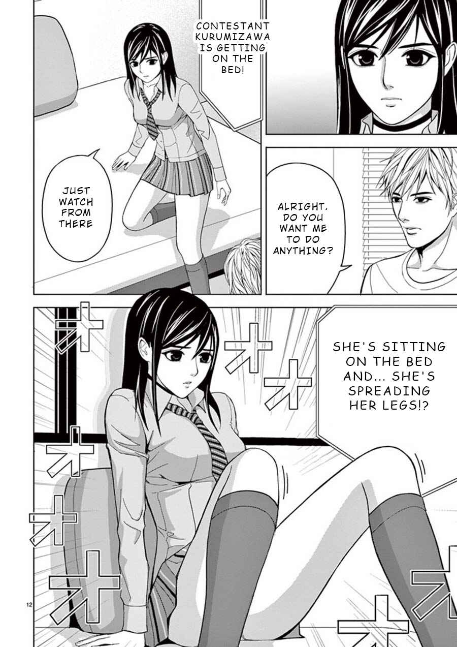 Page 12 Chapter 22 Eros Survival