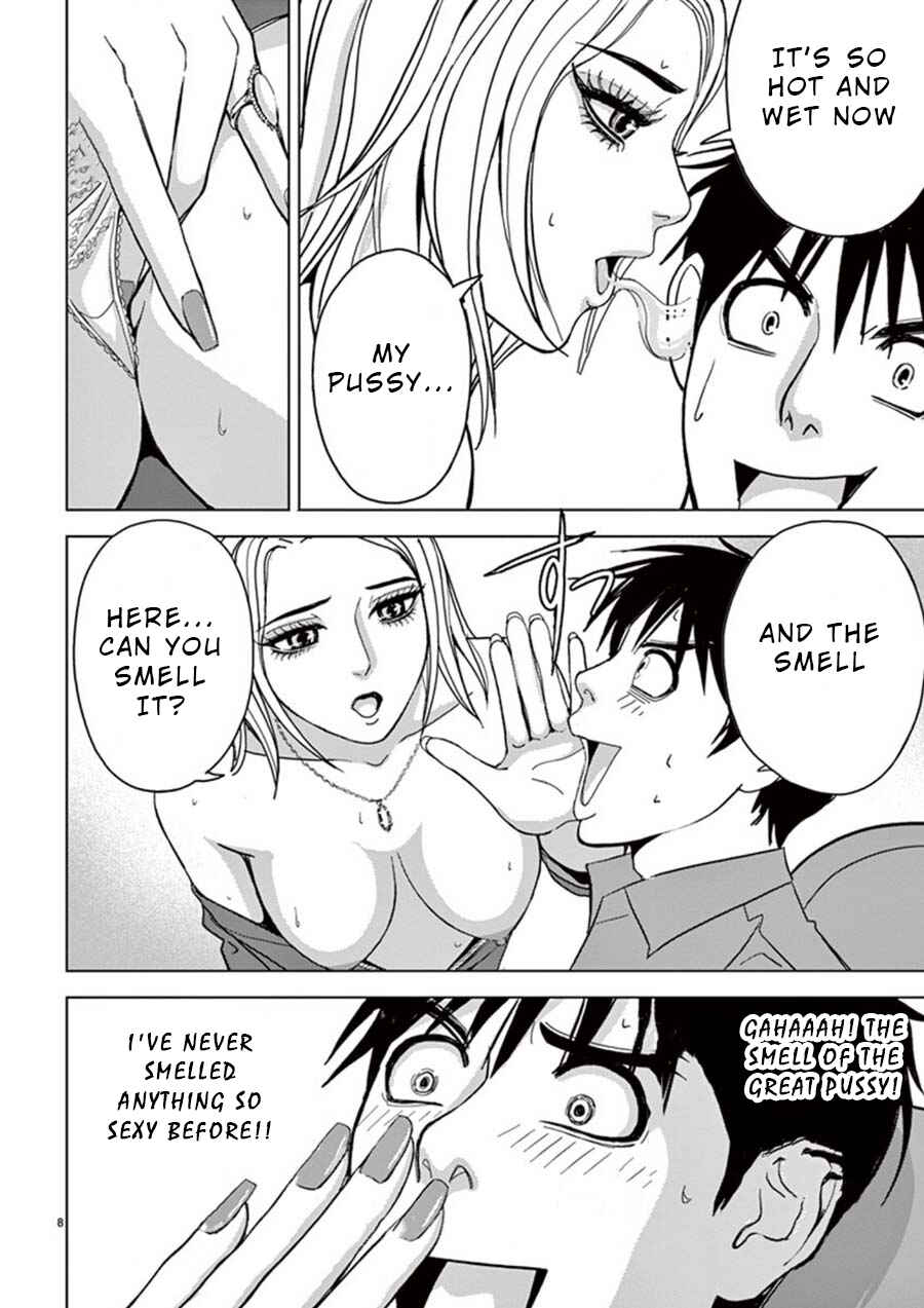 Page 8 Chapter 22 Eros Survival