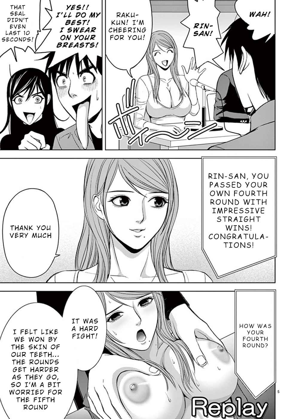 Page 5 Chapter 29 Eros Survival