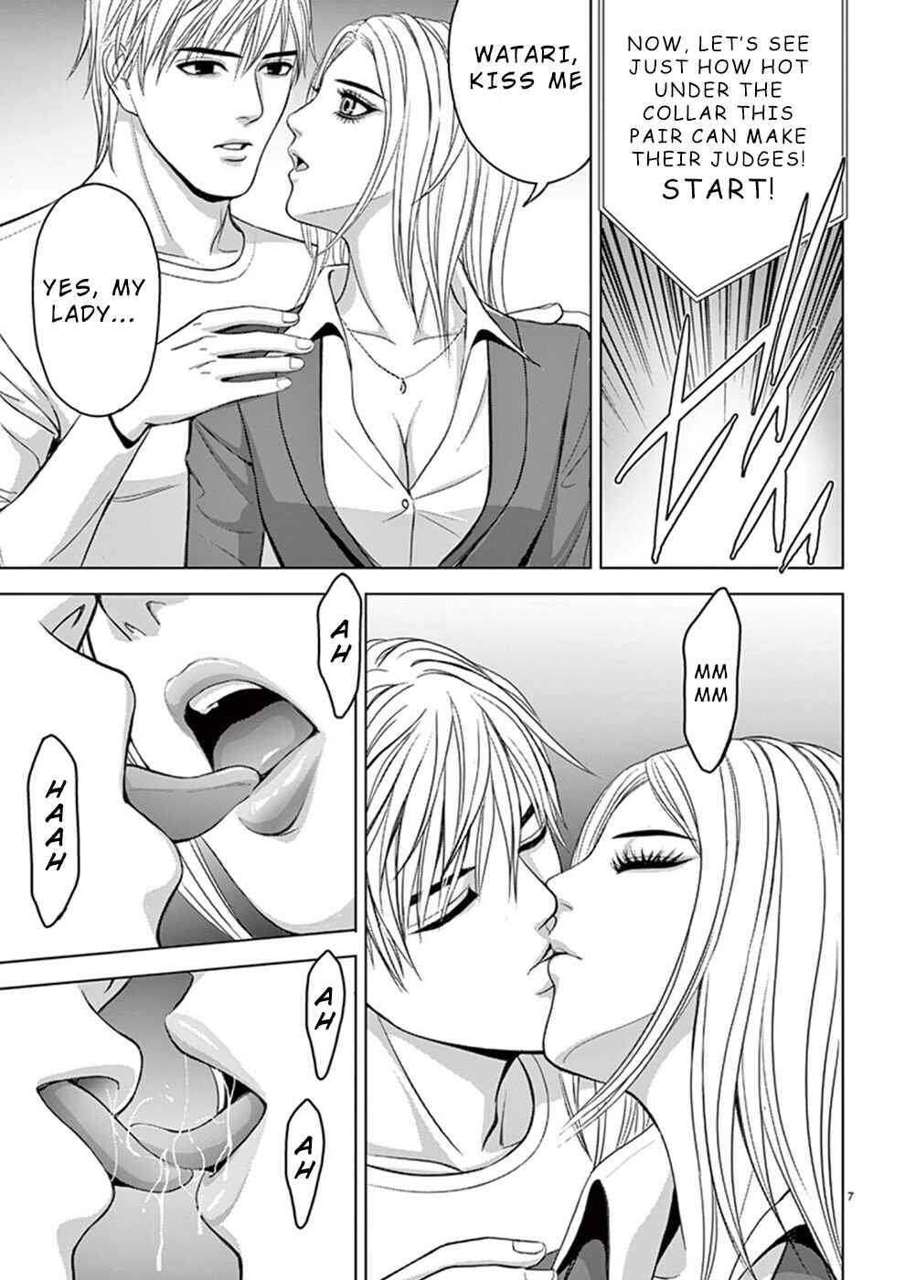 Page 7 Chapter 29 Eros Survival
