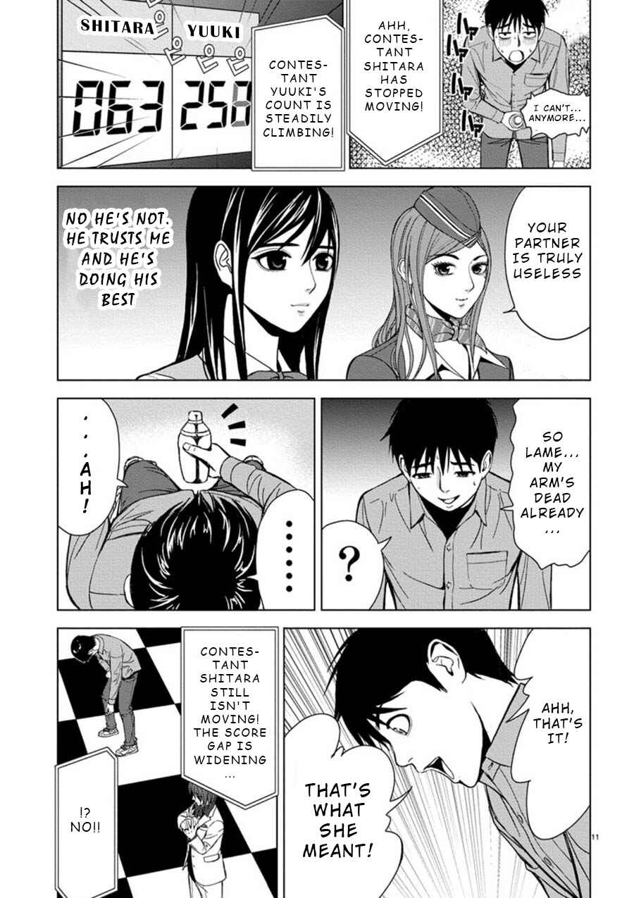Page 11 Chapter 6 Eros Survival