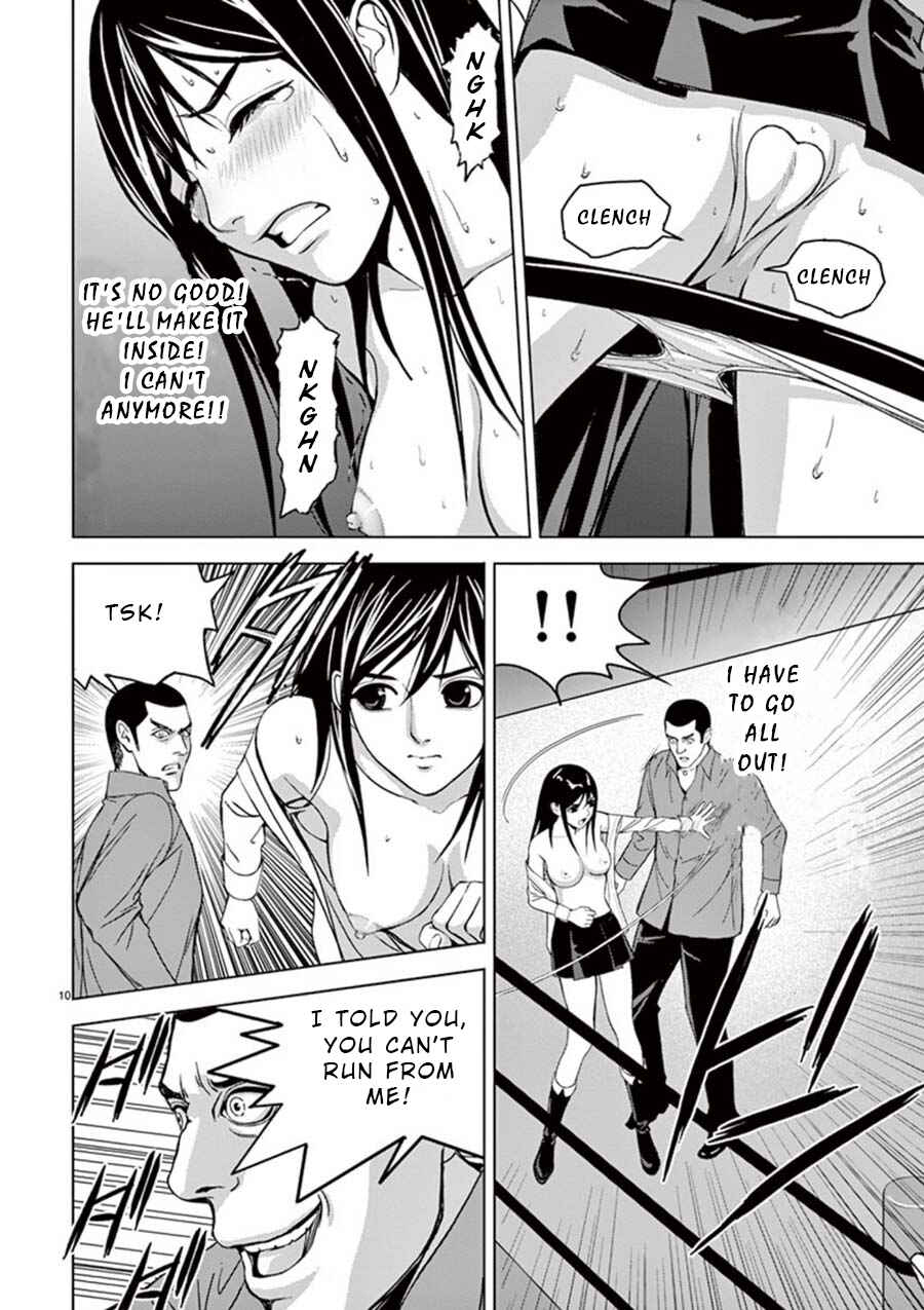 Page 10 Chapter 17 Eros Survival