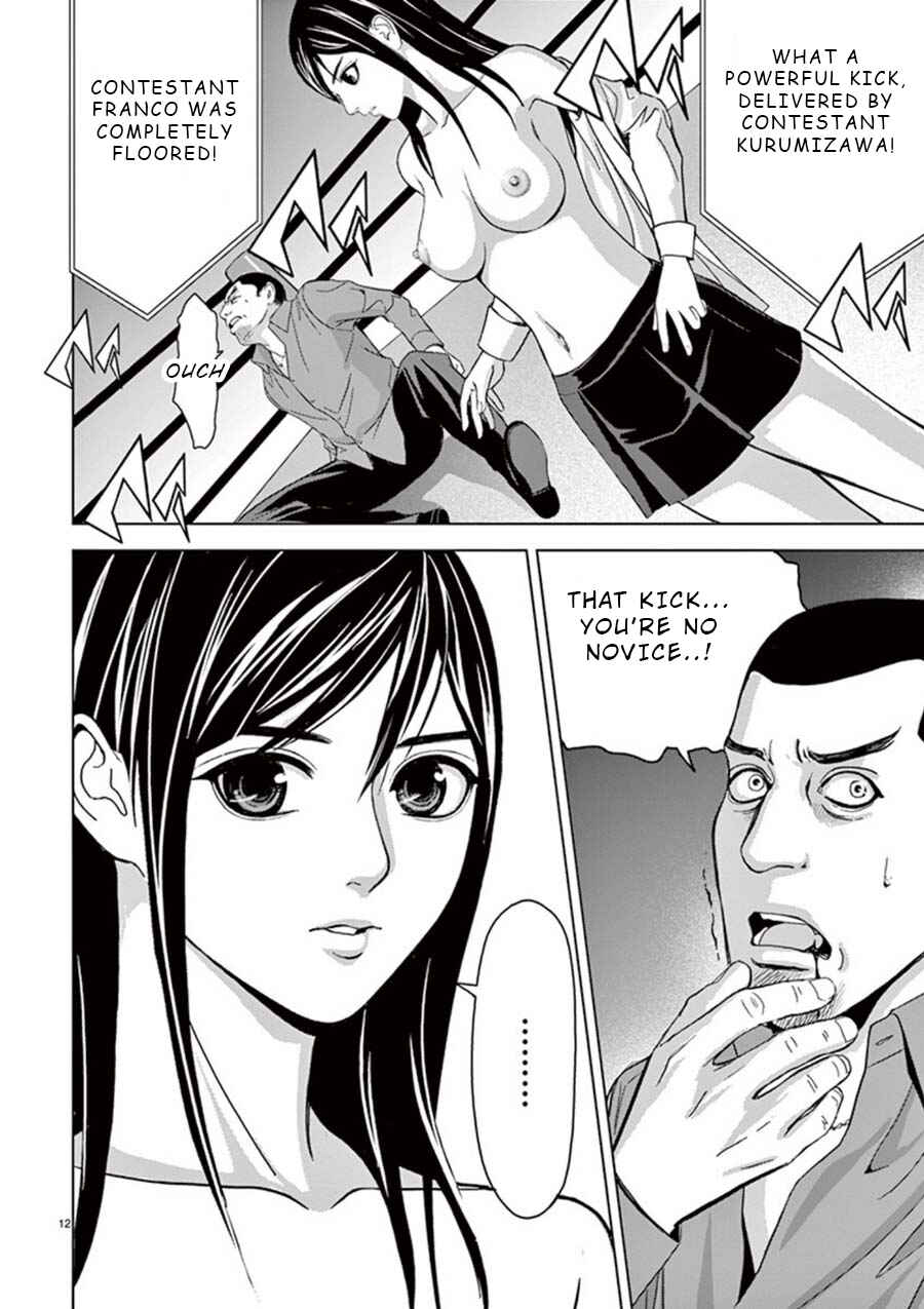 Page 12 Chapter 17 Eros Survival