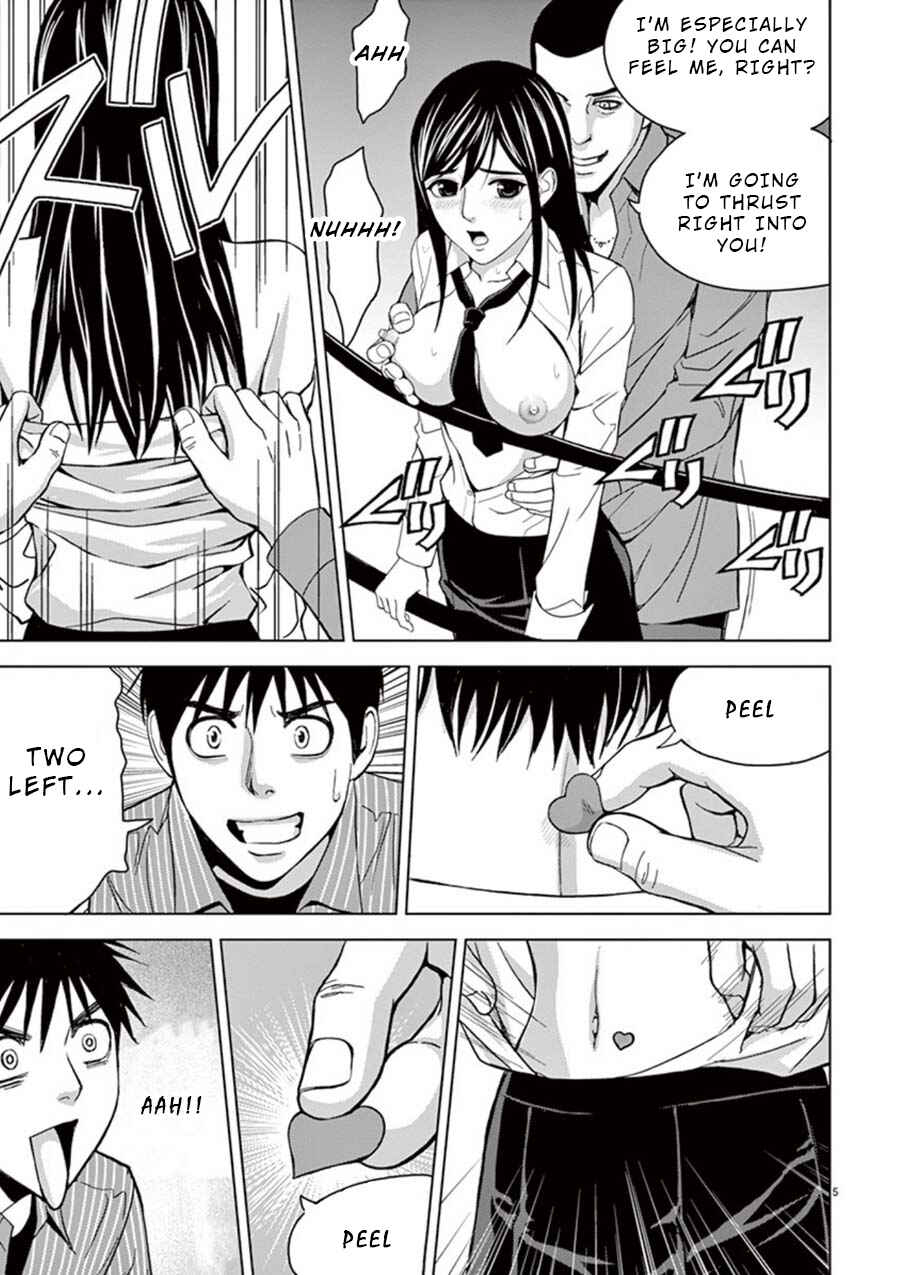 Page 5 Chapter 17 Eros Survival