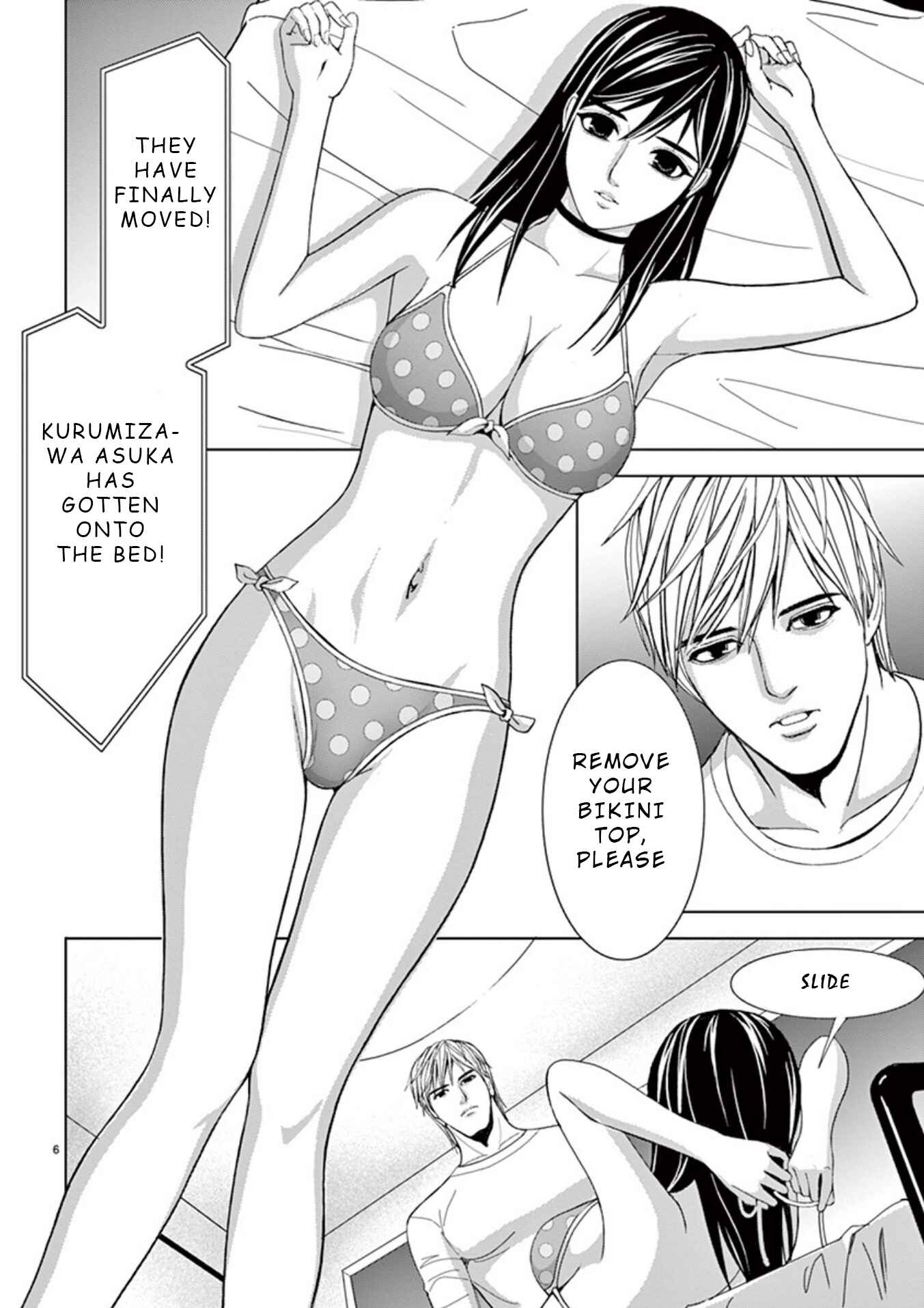Page 6 Chapter 27 Eros Survival