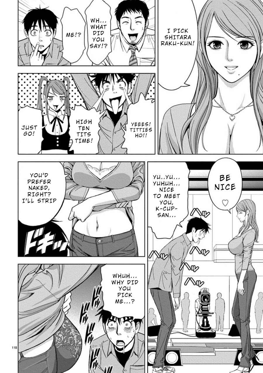 Page 10 Chapter 7 Eros Survival