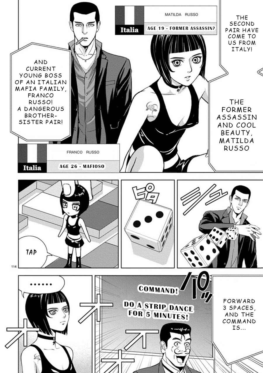 Page 6 Chapter 7 Eros Survival