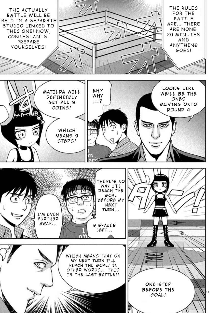 Page 11 Chapter 12 Eros Survival