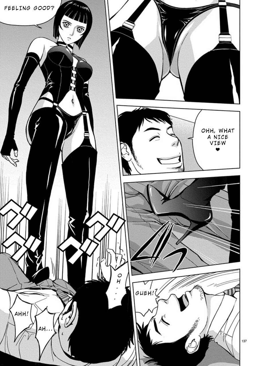 Page 3 Chapter 9 Eros Survival